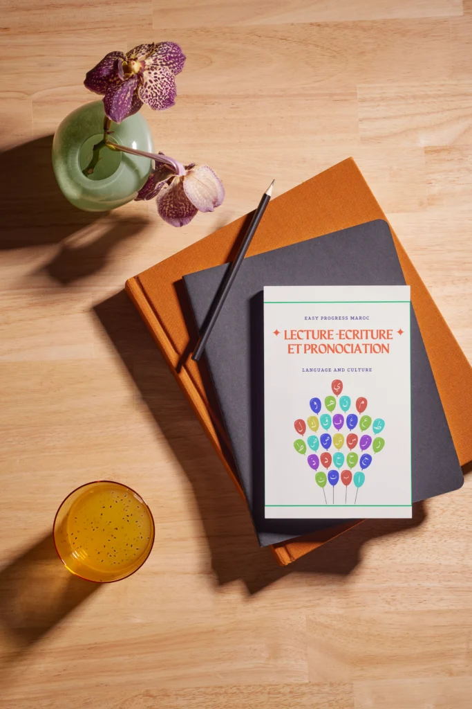 darija prononciation book- expat in morocco