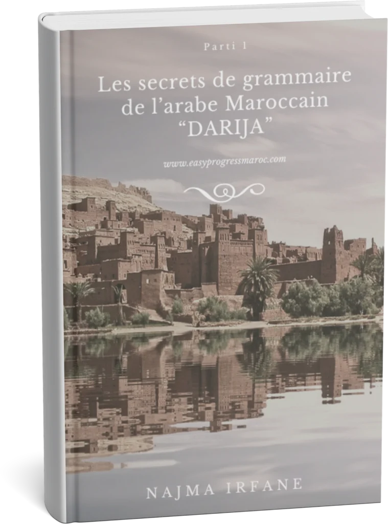 grammar book for expat