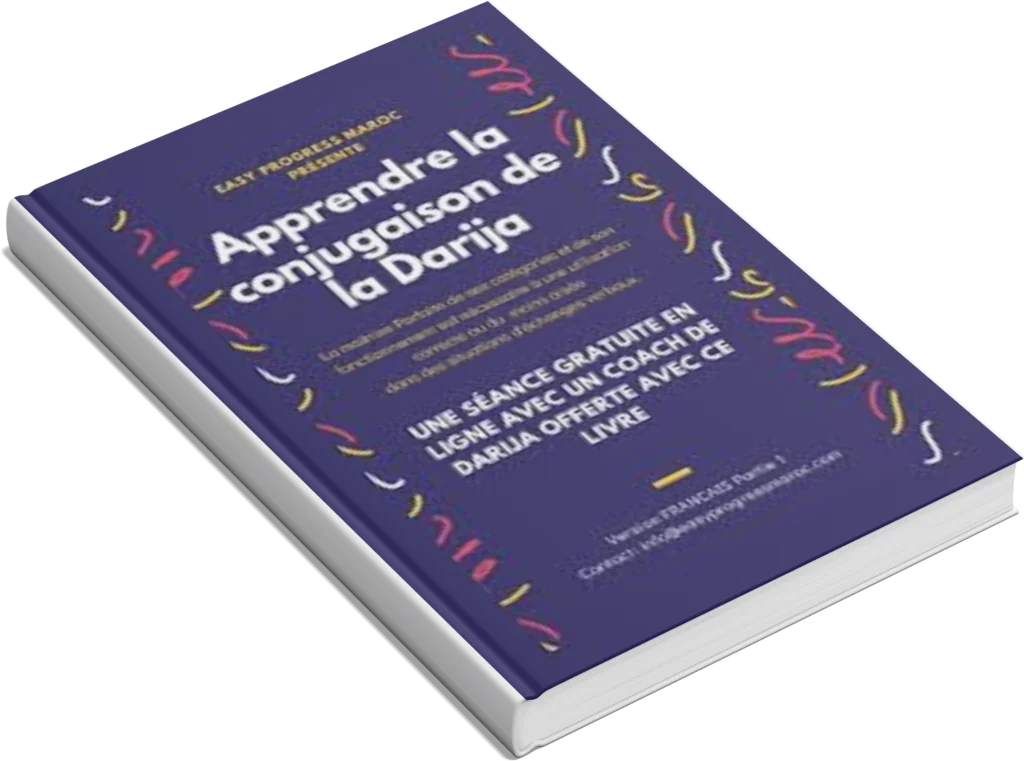 livre de darije conjugaison- easyprogressmaroc