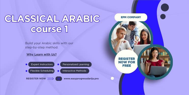 Learn Classical Arabic: Master the Alphabet, Pronunciation, Reading & Writing.